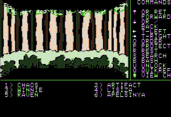 Might and Magic: Book One - Secret of the Inner Sanctum. Часть 1. - Моё, 1986, Прохождение, Might and magic, New World Computing, Apple II, RPG, Открытый мир, Длиннопост