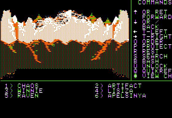 Might and Magic: Book One - Secret of the Inner Sanctum. Part 1. - My, 1986, Passing, Might and magic, New World Computing, Apple II, RPG, Open world, Longpost