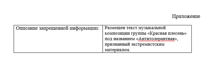 Вискас стал еще вкусней вместо мяса там еврей изображение кота с текстом. Смотреть фото Вискас стал еще вкусней вместо мяса там еврей изображение кота с текстом. Смотреть картинку Вискас стал еще вкусней вместо мяса там еврей изображение кота с текстом. Картинка про Вискас стал еще вкусней вместо мяса там еврей изображение кота с текстом. Фото Вискас стал еще вкусней вместо мяса там еврей изображение кота с текстом