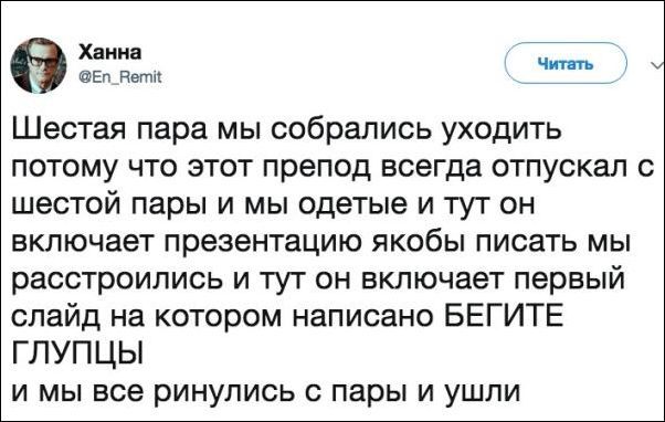 ������ ������