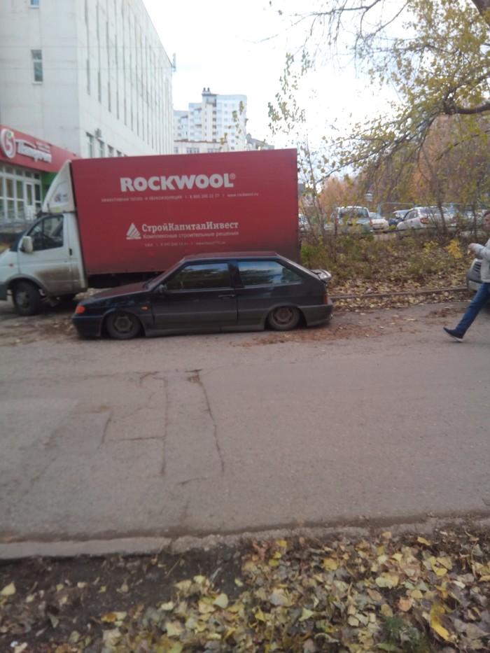 Заниженный таз радует глаз | Пикабу