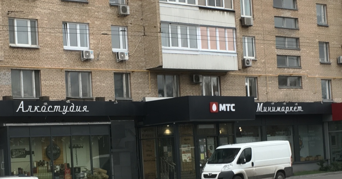 Москва проспект мира 182