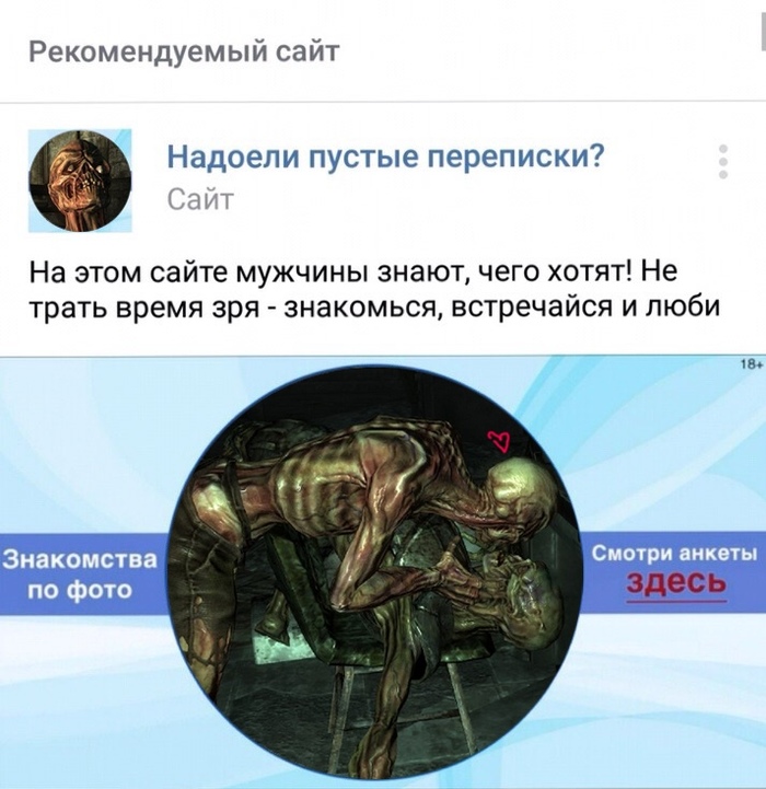  Fallout, , ,  , , Dank Memes