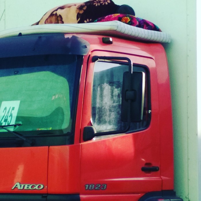 С Днём Автомобилиста шофера!