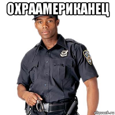     , , 