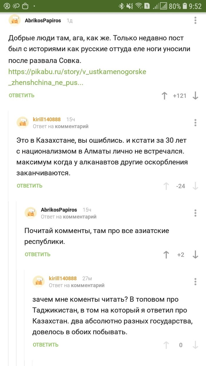  .  /. , , , , , , , 