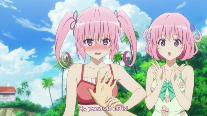 Screenshot from the anime - Anime, Anime art, To love-ru, , Nana, Momo, Nana