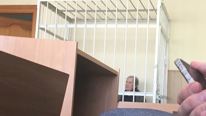 Trial of a 74-year-old pensioner arrested for threatening an investigator and deputy head of Tyumen - Tyumen, No rating, news, Fine, Court, Longpost