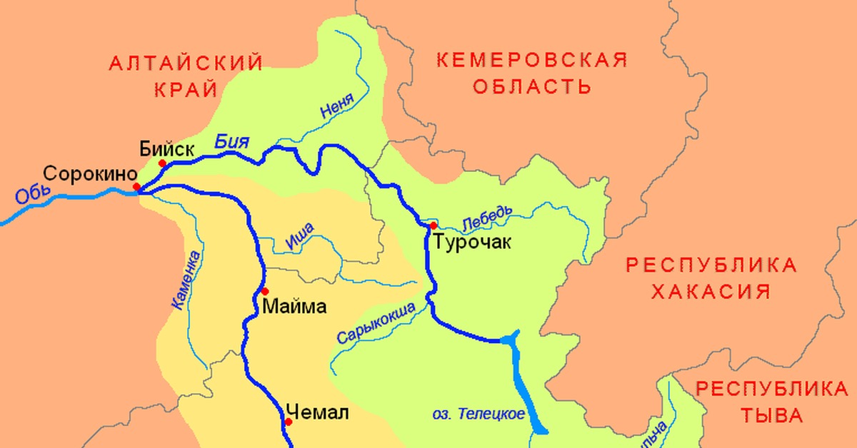Направление реки бия. Река Бия на контурной карте. Бия и Катунь на карте России. Река Катунь на карте. Притоки Оби Бия и Катунь.