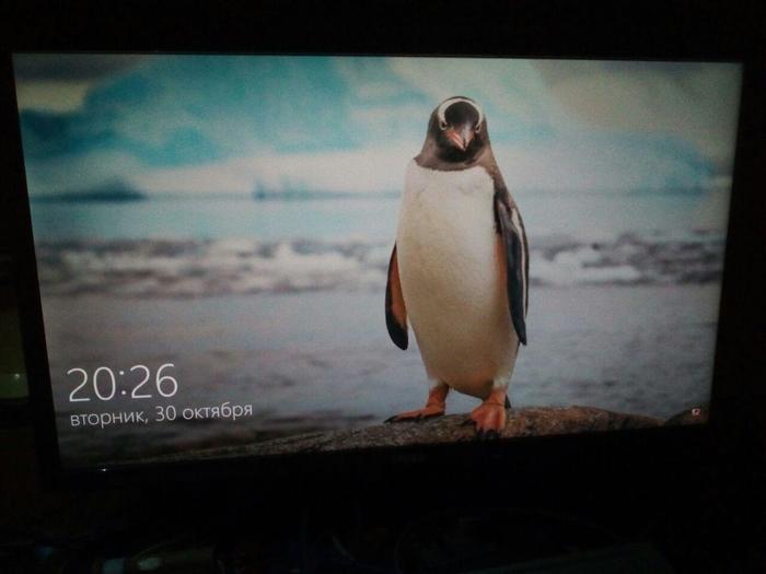 Маскируется