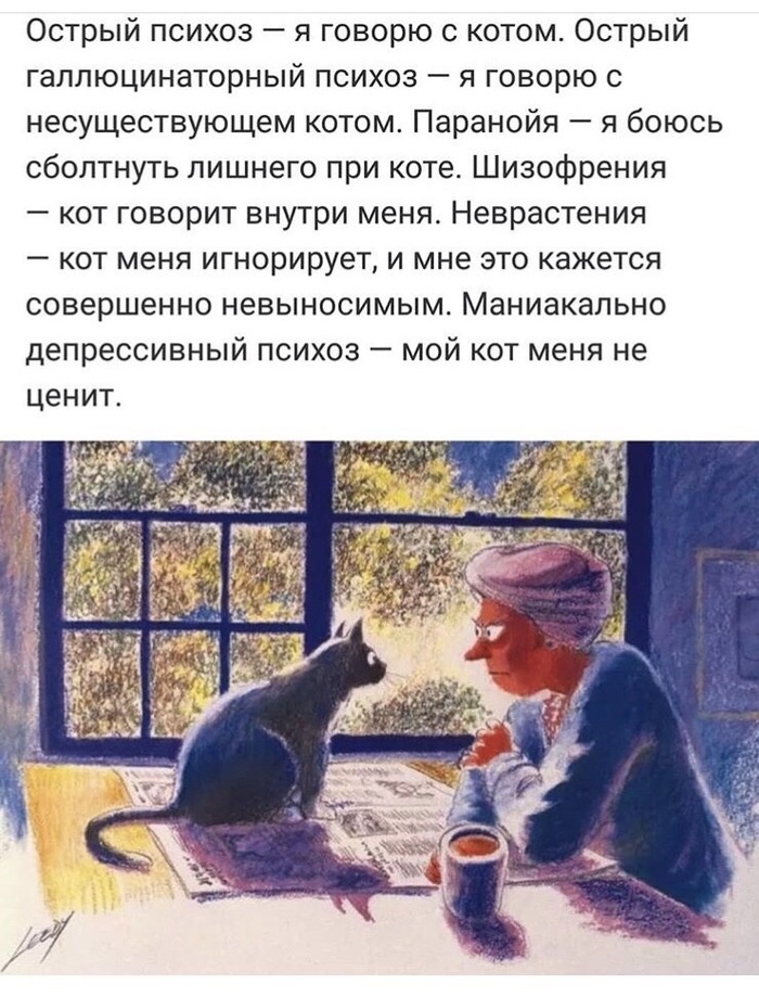 � ������������ � �������������� �������...