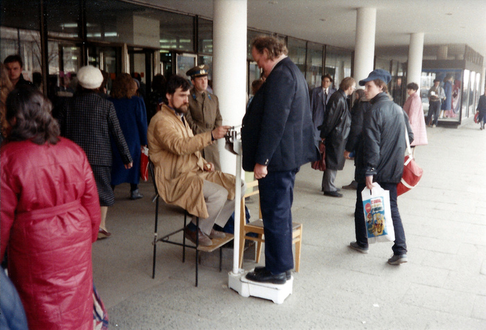 USSR Moscow (Moscow region) April 1989 - the USSR, Interesting, Retro, Moscow, The photo, 1989, Longpost