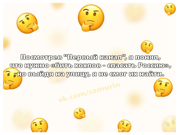 �������, ������� ���������