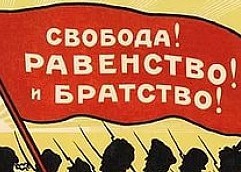 Мои левые взгляды и как я к ним пришёл. - Пролетариат, Самообразование, Коммунизм, История, Длиннопост, Политика