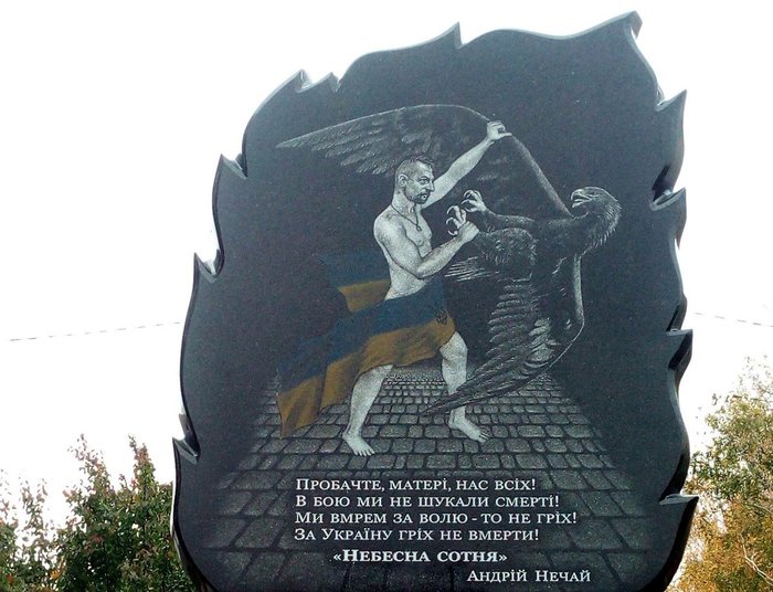 ������� � �������