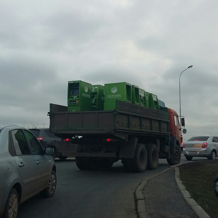 Robbery of the century. - Sberbank, Kamaz, ATM, Images