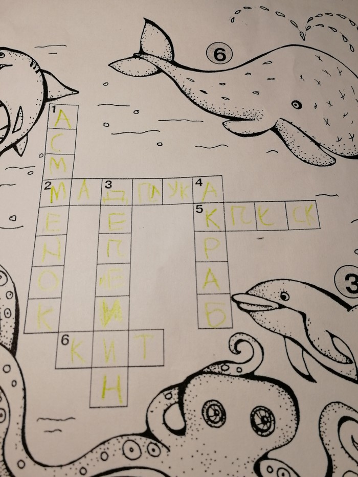 Daughter solved the crossword puzzle - My, Crossword, Children, Homework, , Octopus, Longpost