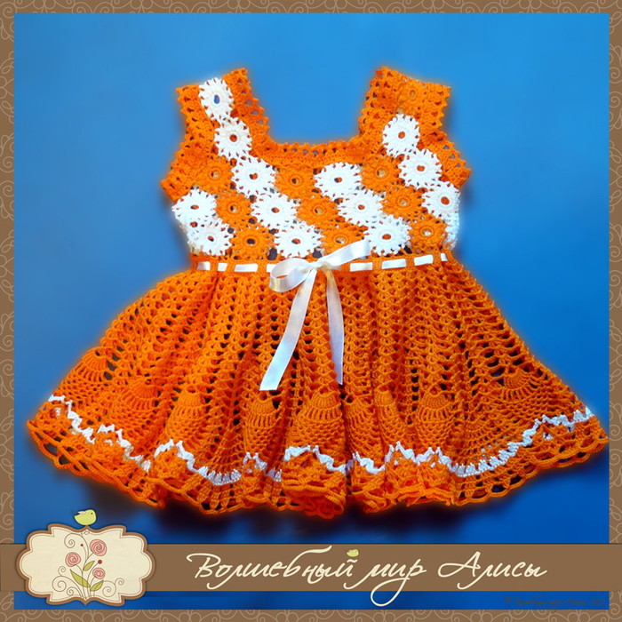 Children's dress Orange summer - My, Baby, The dress, Orange, Summer, Motive, A pineapple, Knitting, Crochet, Longpost