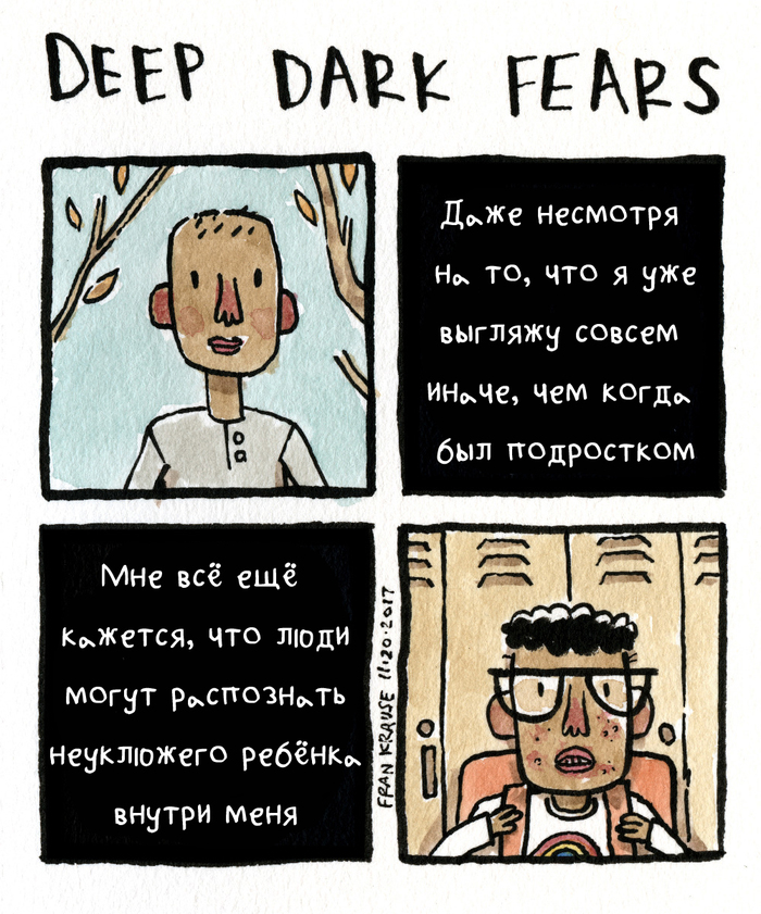  514 Deep Dark Fears, ,  , 