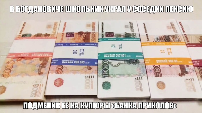 ������ ��� (������ ����)