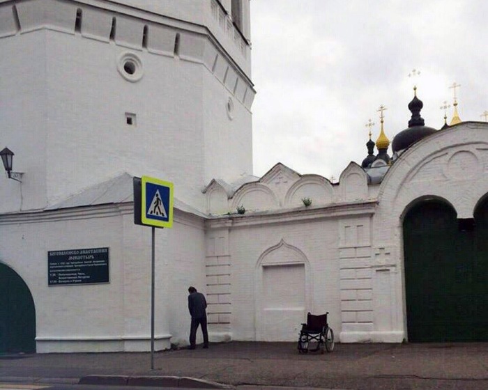Даже стена в шоке