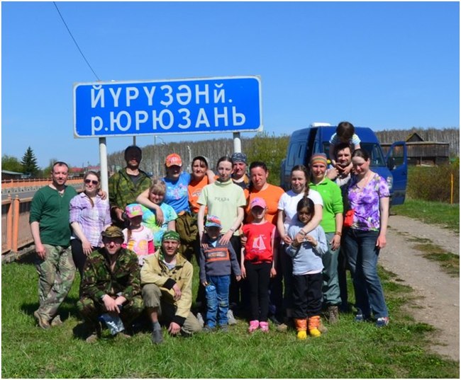 May children's rafting on Yuryuzan (April-May 2016) - My, Alloy, River rafting, , , Diary, Hike, , Longpost