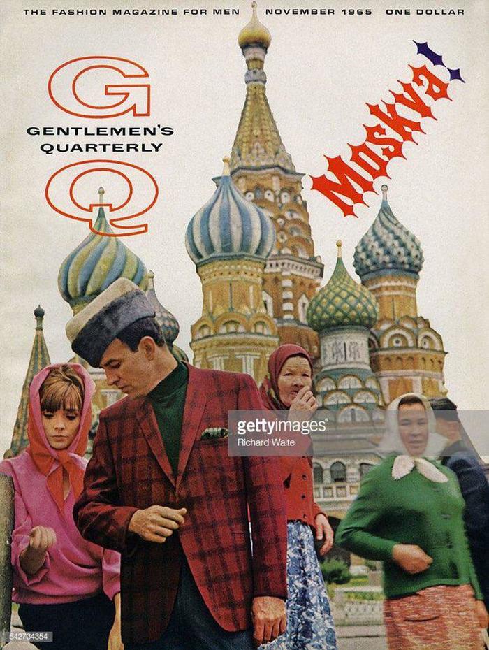 This country has been lost. - Magazine, Gq, the USSR