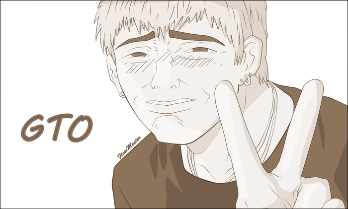 Great Teacher Onizuka Greatteacheronizuka,   