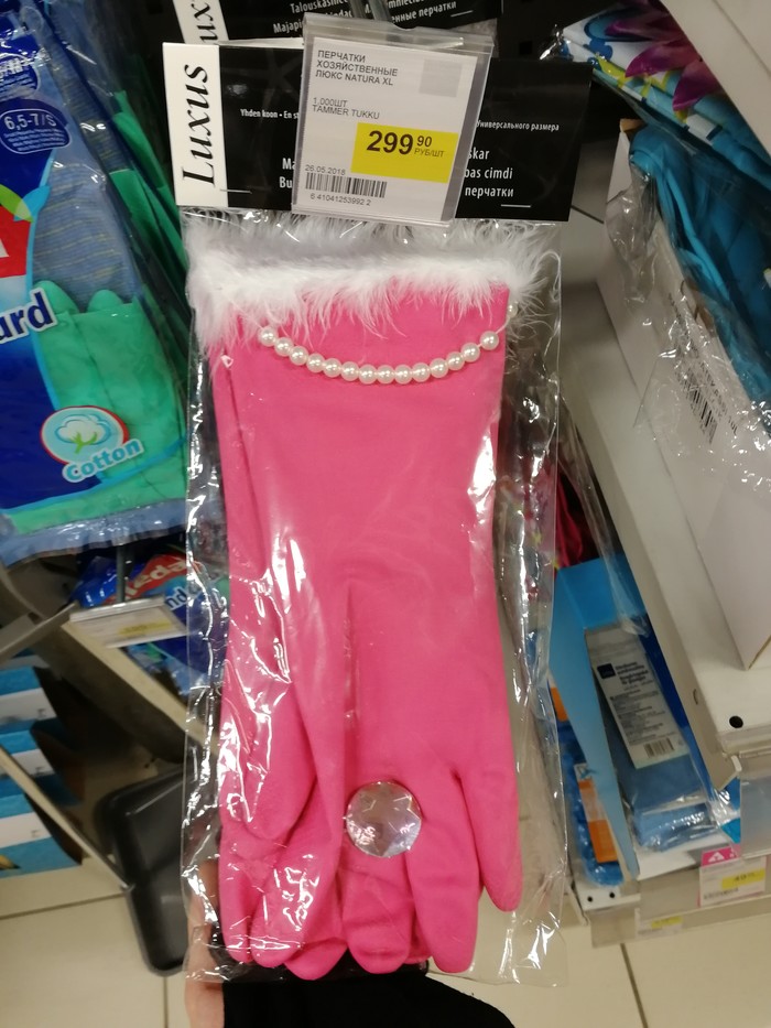 ����� �� �������, � �� �����������