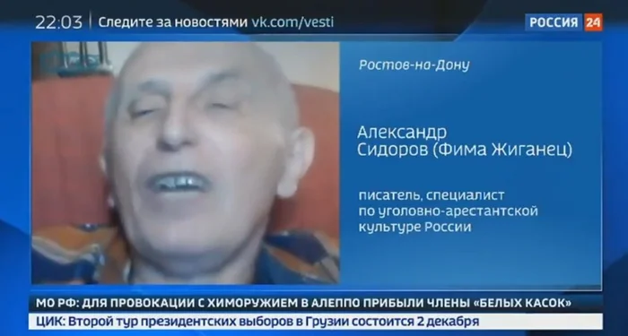 О пейсателе Сидорове - Моё, Сидоров, Дружба, Журналисты, Родственники, Жадность, Низкий, Писатели, Текст