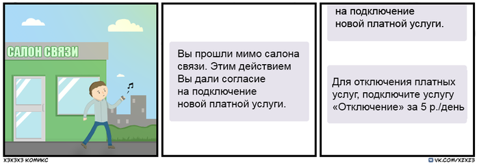   , , Xzxz3