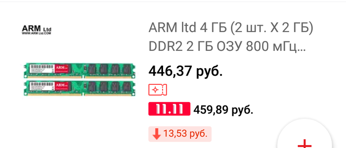 �������� ����������� ��������