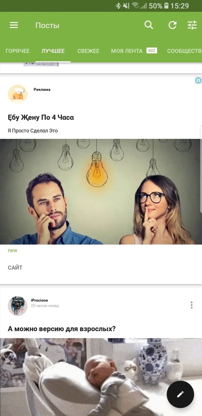 ������� ������ ��������� �����