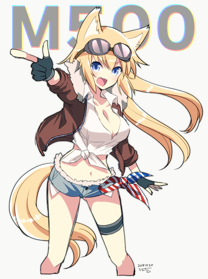 SG M590 - Anime art, Girls frontline, M590