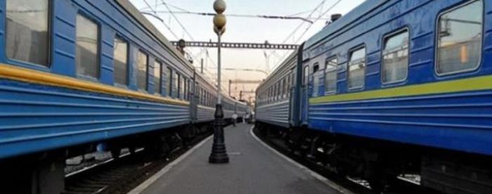 train ticket - My, Ukrzaliznytsia, A train, Conductor, Tickets, Money, Sad humor