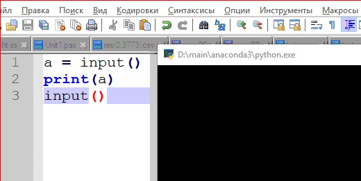 Как начать создавать искусственный интеллект если вы юрист/рыболов/трубочист или у вас лапки. Часть I. Python, Начало, Tutorial by WBG, Гифка, Длиннопост