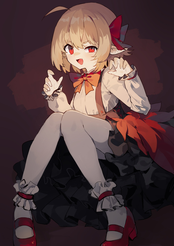 Rumia