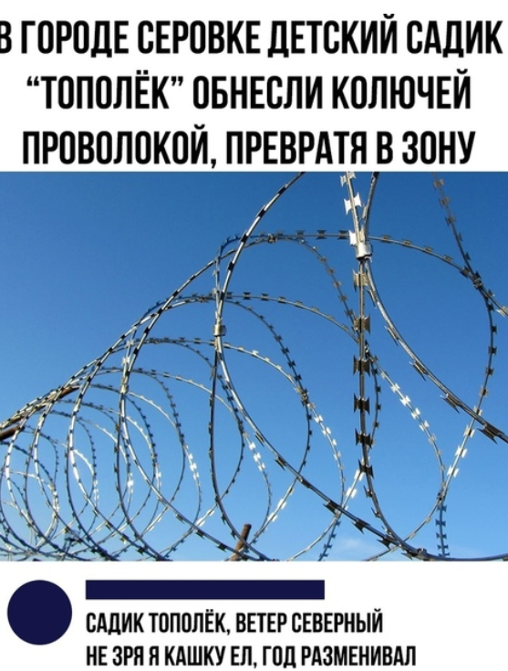 Как- то так 232... - Форум, Скриншот, Подборка, Подслушано, Всякая чушь, Как-То так, Staruxa111, Длиннопост, Чушь