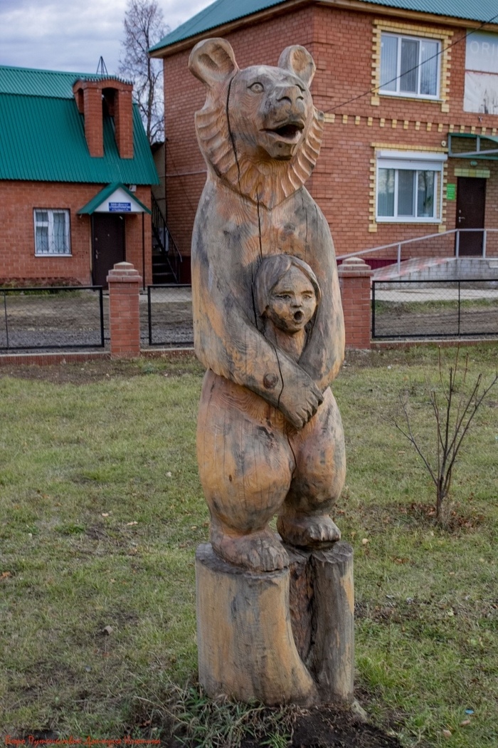 Wooden sculpture - Wood sculpture, The Bears