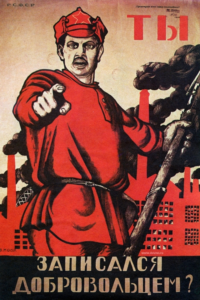 Думал родину спасу, оказалось *** сосу.