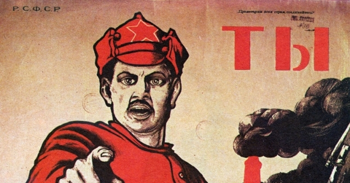 А Ты Успел Купить Цветы Картинки