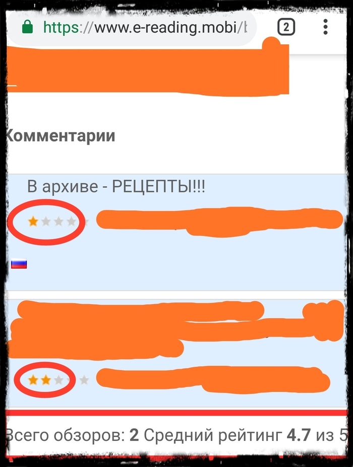 ��� � ���� ������ ���������;)