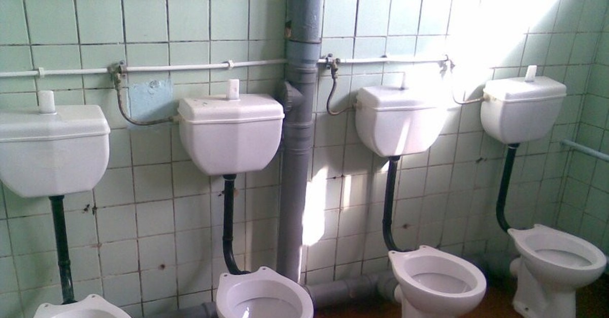 Вк школа туалет