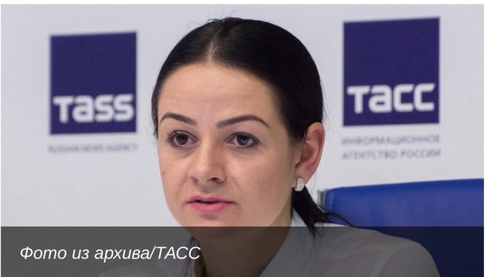 Olga Glatsky found misappropriation of 130 million - Olga Glatskikh, Corruption