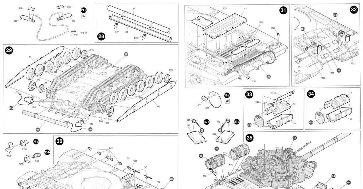 Сборки т. Схема сборки танка т34 звезда. Схема сборки танка т90. Схема сборки модели танка т-90 звезда. Т90 звезда 1/35 схема сборки.