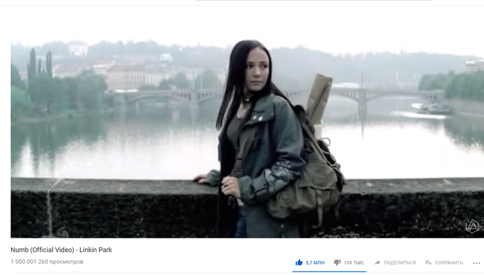 numb linkin park актриса в клипе. Смотреть фото numb linkin park актриса в клипе. Смотреть картинку numb linkin park актриса в клипе. Картинка про numb linkin park актриса в клипе. Фото numb linkin park актриса в клипе