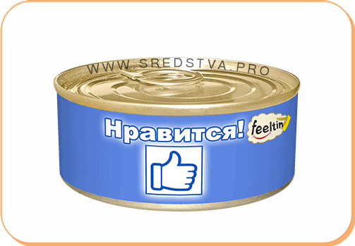 Canned emotions and feelings in a jar. Sooo many different things... - My, , Sberbank, Bank, , , , , GIF, Longpost