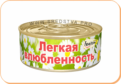 Canned emotions and feelings in a jar. Sooo many different things... - My, , Sberbank, Bank, , , , , GIF, Longpost