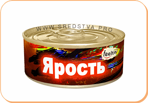 Canned emotions and feelings in a jar. Sooo many different things... - My, , Sberbank, Bank, , , , , GIF, Longpost