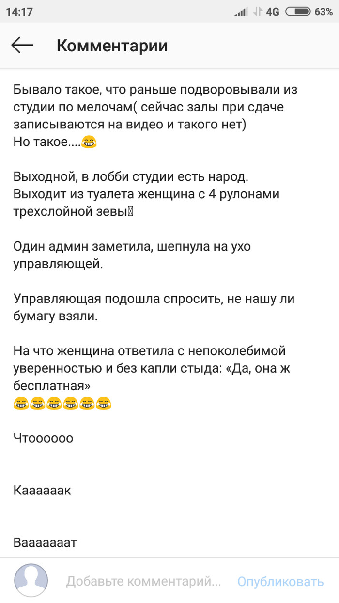 Что в принципе логично. Смотреть фото Что в принципе логично. Смотреть картинку Что в принципе логично. Картинка про Что в принципе логично. Фото Что в принципе логично